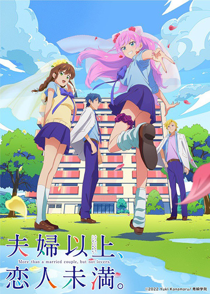 Fuufu Ijou, Koibito Miman. poster