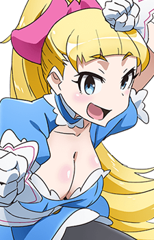Ahokainen, Arisa