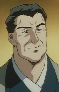 Fuzuchi, Ushio