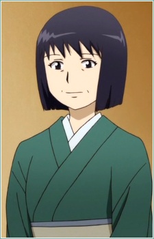 Kuga, Hitomi