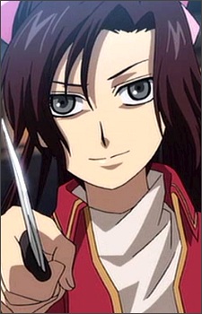 Kirishima, Yukihime