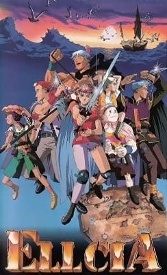 Gensou Jotan Ellcia poster