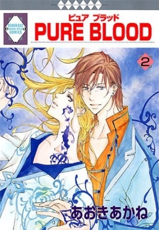 Pure Blood cover