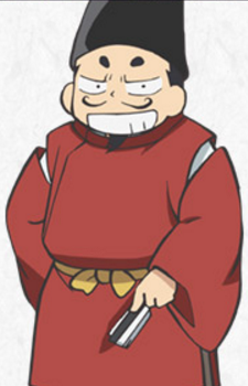 Imagawa, Yoshimoto
