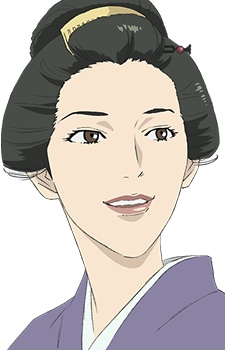 Hasegawa, Hisae