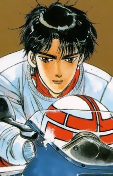 Koma, Gun
