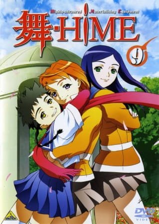 Mai-HiME poster