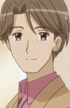 Amano, Shigeru