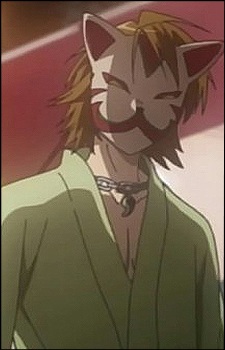 Saginomiya, Ukyou