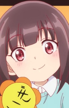 Nishikawa, Marimo