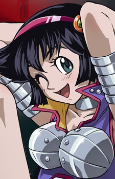 Tamashiro, Tsubaki