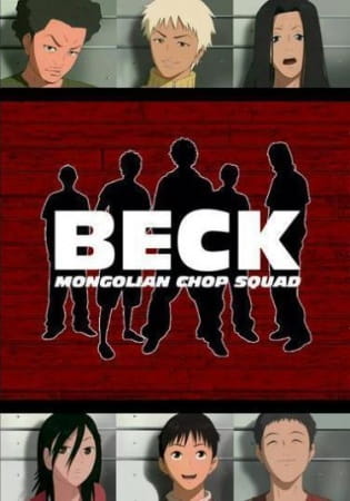 Beck: Mongolian Chop Squad poster