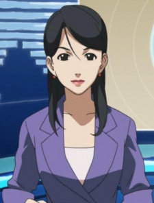 Announcer