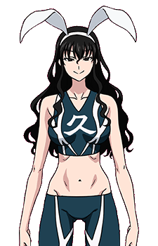 Iwamine, Chinari