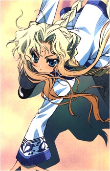 Midou, Kaya