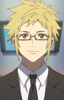 Katou