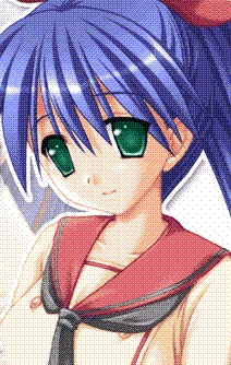 Misaki, Wakana