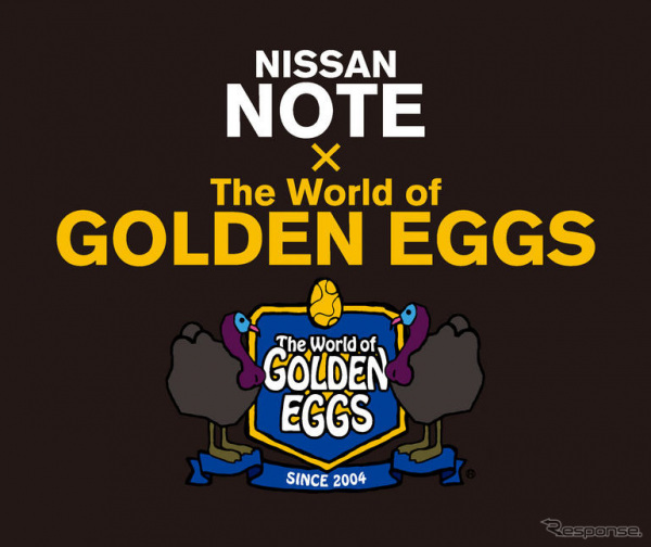 Nissan Note x The World of Golden Eggs poster