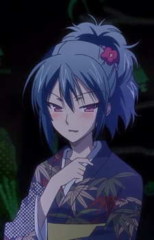 Kogure, Aoi