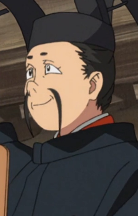 Boumon, Kiyotada