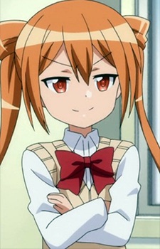 Oda, Mitsunaga