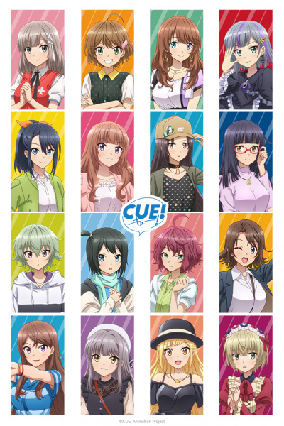 Cue! poster