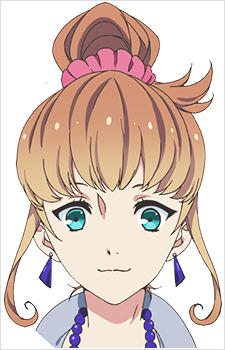 Mochizuki, Ran