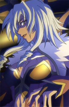 Cecilia