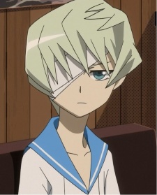 Misumi, Hikaru