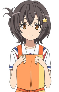 Irako, Mikan