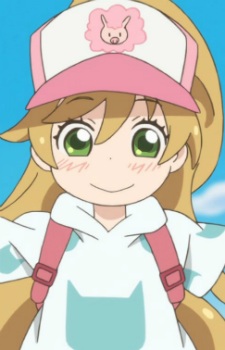Inuzuka, Tsumugi