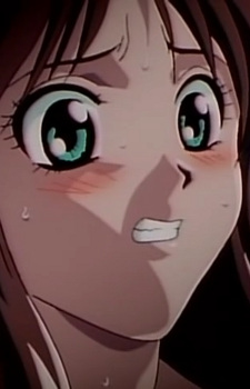 Mizutani, Maya