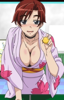 Miyazawa, Akina