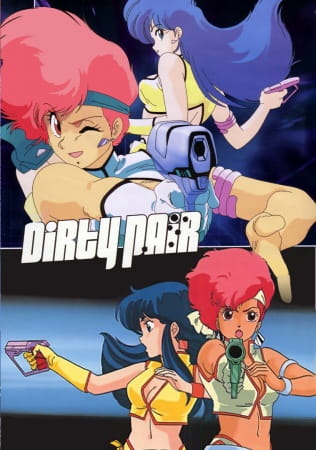 Dirty Pair poster