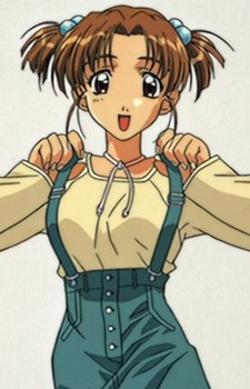 Nagakura, Emiru