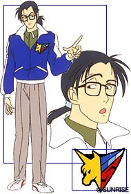 Maki, Shinsuke