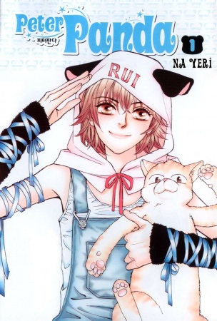 Peter Panda cover