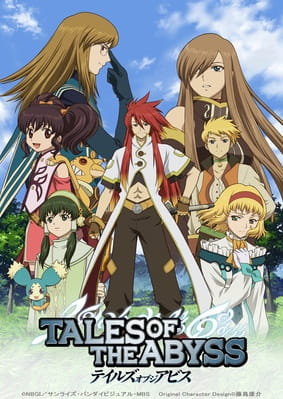 Tales of the Abyss poster