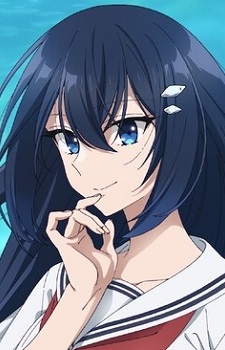 Oumi, Shiori