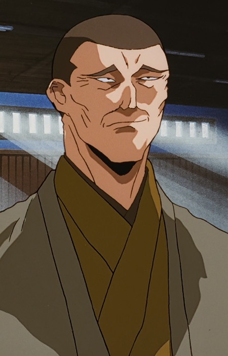 Kurosaki, Father