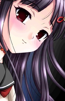 Tsukishiro, Ouka