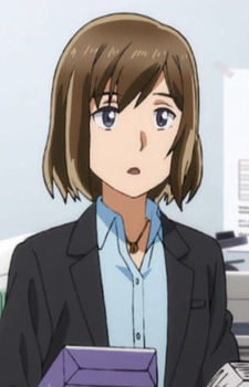 Asagiri, Shiho