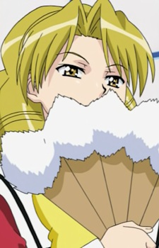 Ekusokazura no Kimi