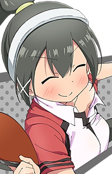 Ushirode, Kiruka
