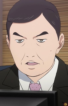 Ubuka, Kiyotaka