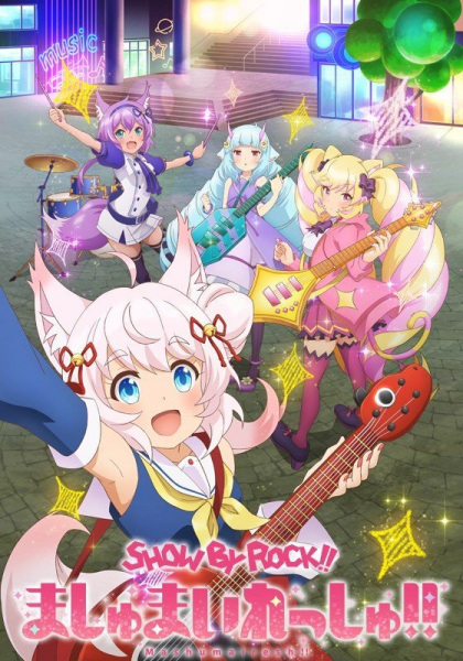 Show By Rock!! Mashumairesh!! poster