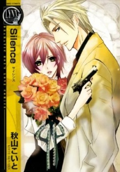 Silence cover
