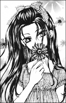 Sakamoto, Fuyuki