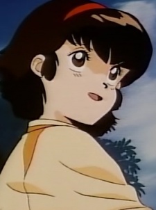 Aono, Kaoru