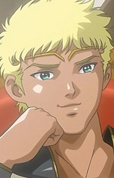 Evelvine, Dirk